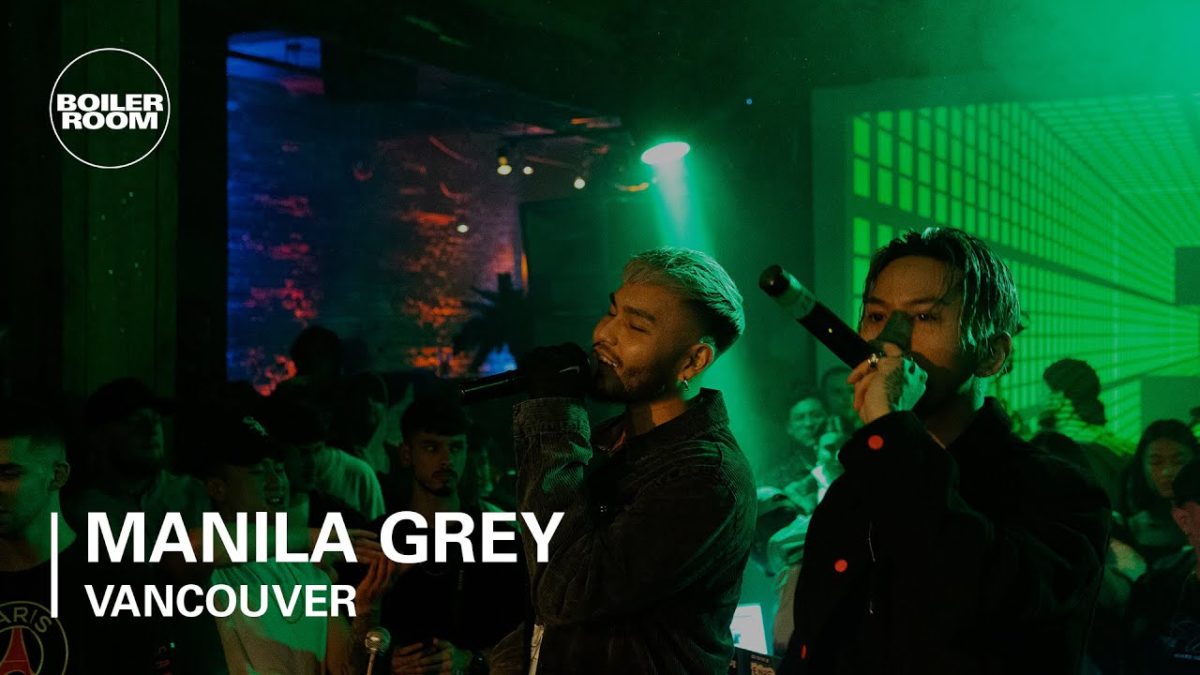 Manila Grey | AXE Music One Night Only Vancouver