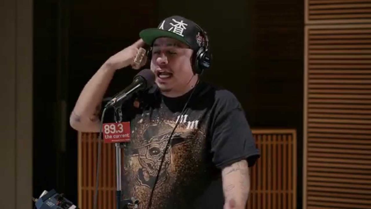 Mike Mictlan - CLAPP'D (Live on 89.3 The Current)