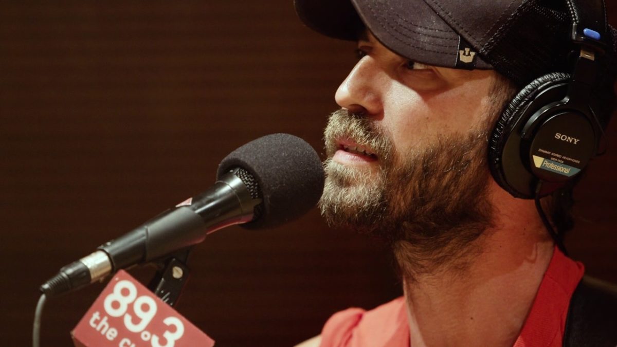 Mondo Cozmo - Automatic (Live on The Current)