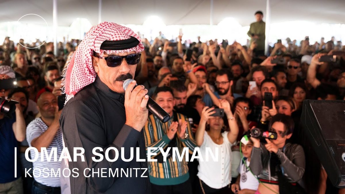Omar Souleyman | BOILER ROOM X KOSMOS CHEMNITZ: #WIRBLEIBENMEHR