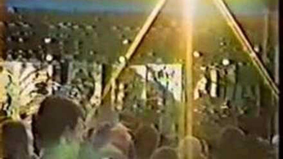 Phish - 07.31.93 - The Divided Sky - Part II