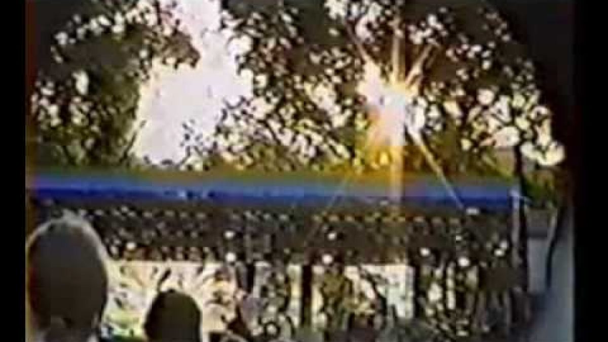 Phish - 07.31.93 - The Divided Sky - Part I