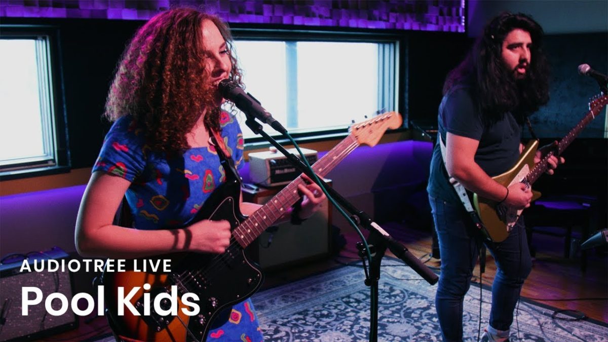 Pool Kids - Overly Verbose Email Series Pt. III | Audiotree Live