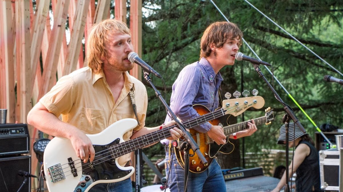 Promised Land Sound - Golden Child - Treeline Stage @Pickathon 2016 S03E08