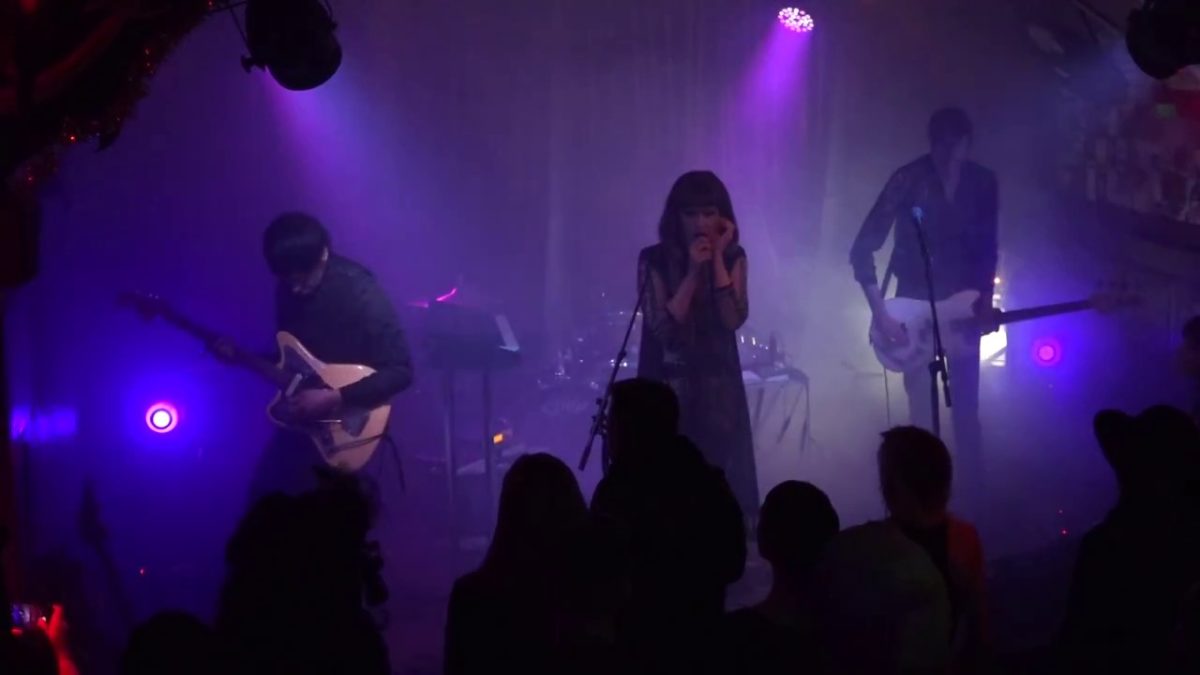 Remote/Control - (Kung Fu Necktie) Philadelphia,Pa 4.4.18 (Complete Show)
