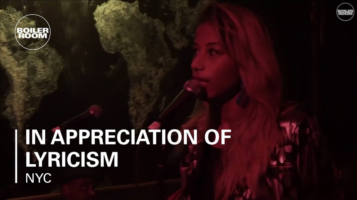 Boiler Room NYC x Saul Williams Presents: In Appreciation Of Lyricism (Part One)