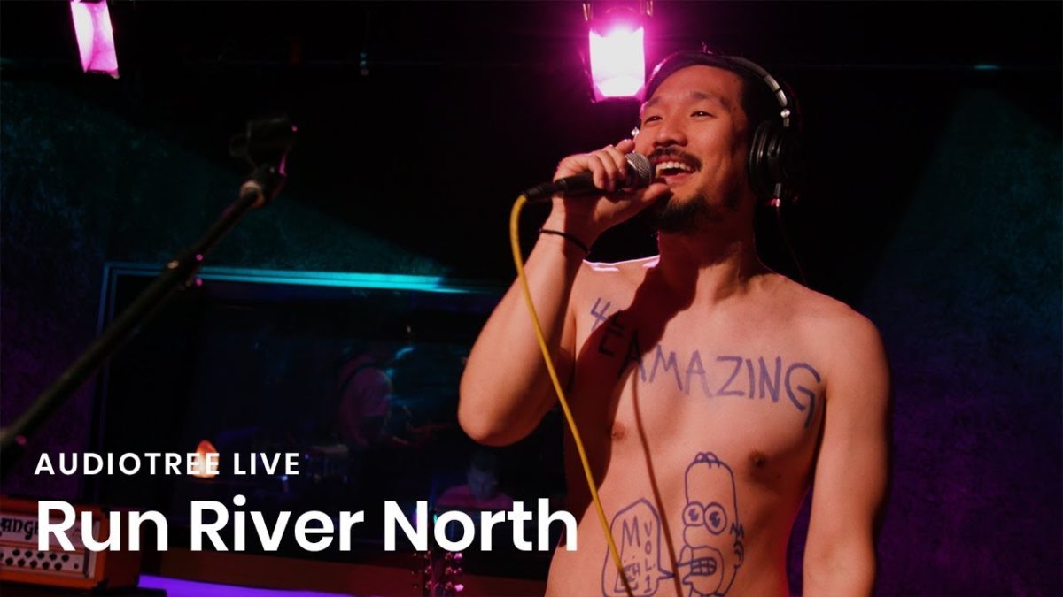 Run River North - I'm Amazing | Audiotree Live