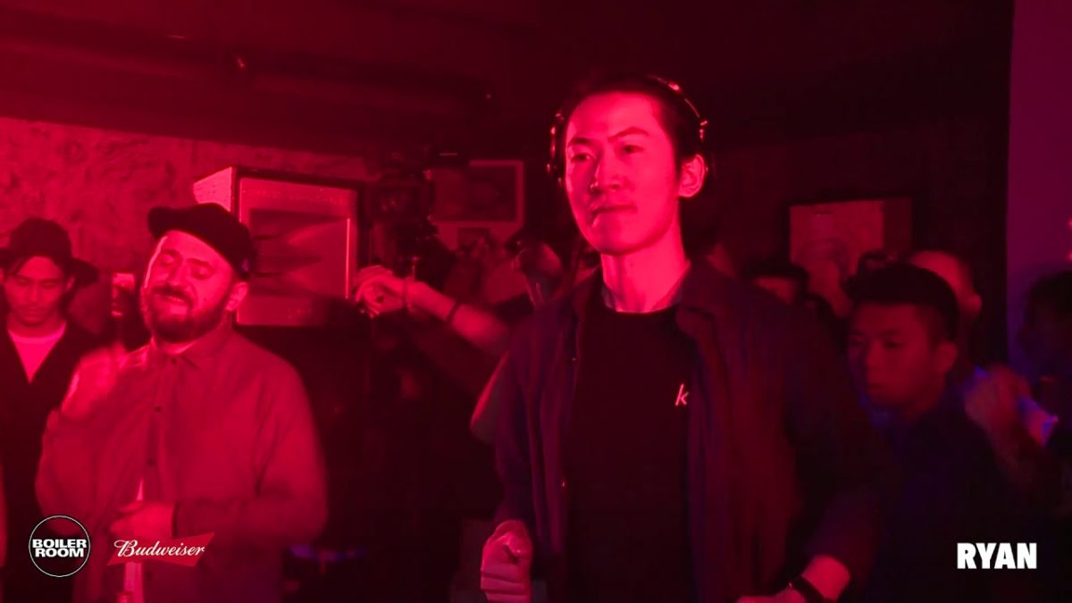 Ryan Boiler Room x Budweiser Guangzhou DJ Set