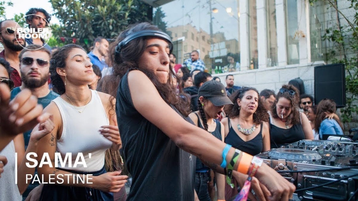 Sama' DJ Set | Boiler Room Palestine
