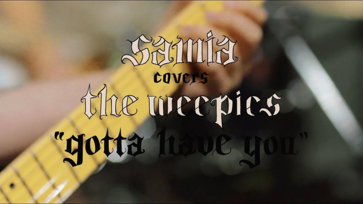 Samia covers The Weepies - Gotta Have You (Buzzsession)