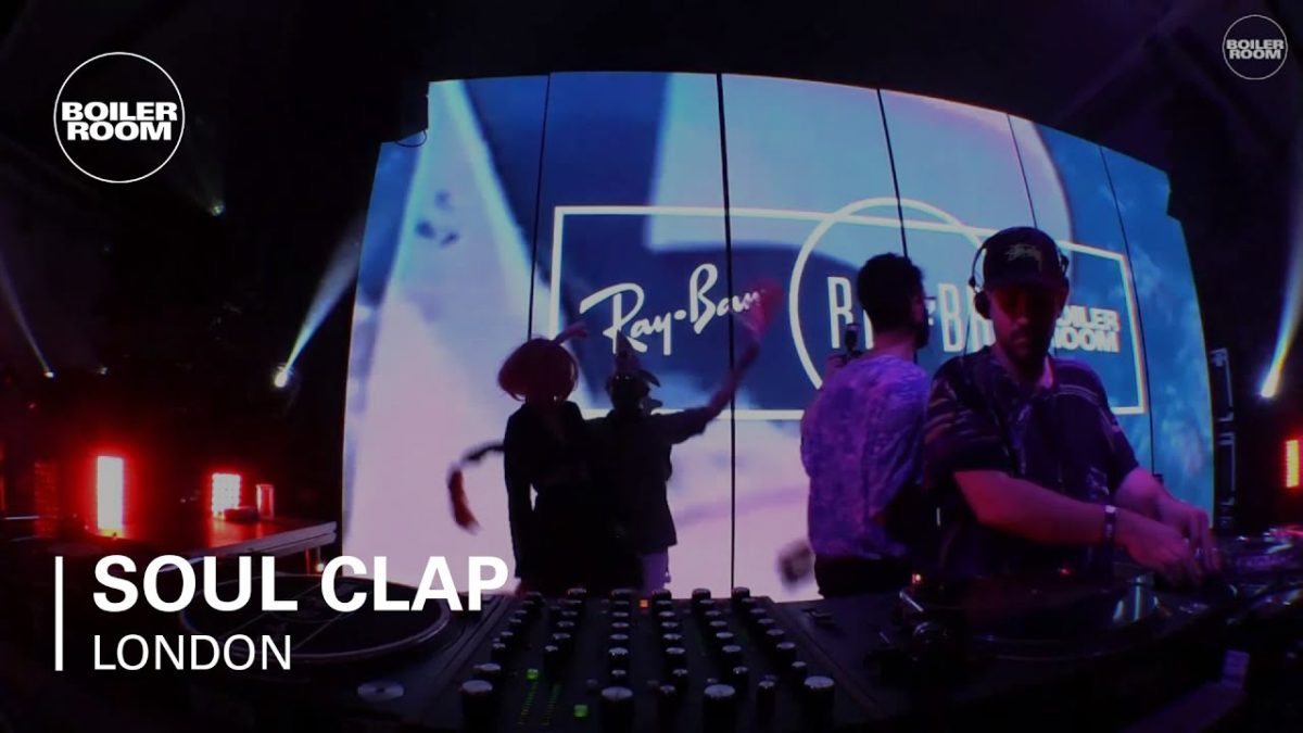 Soul Clap Ray-Ban x Boiler Room 017 London | DJ Set