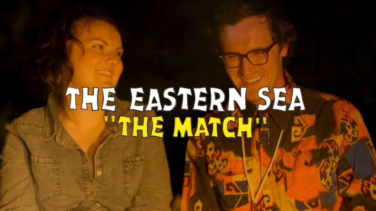 The Eastern Sea - The Match (Welcome Campers)