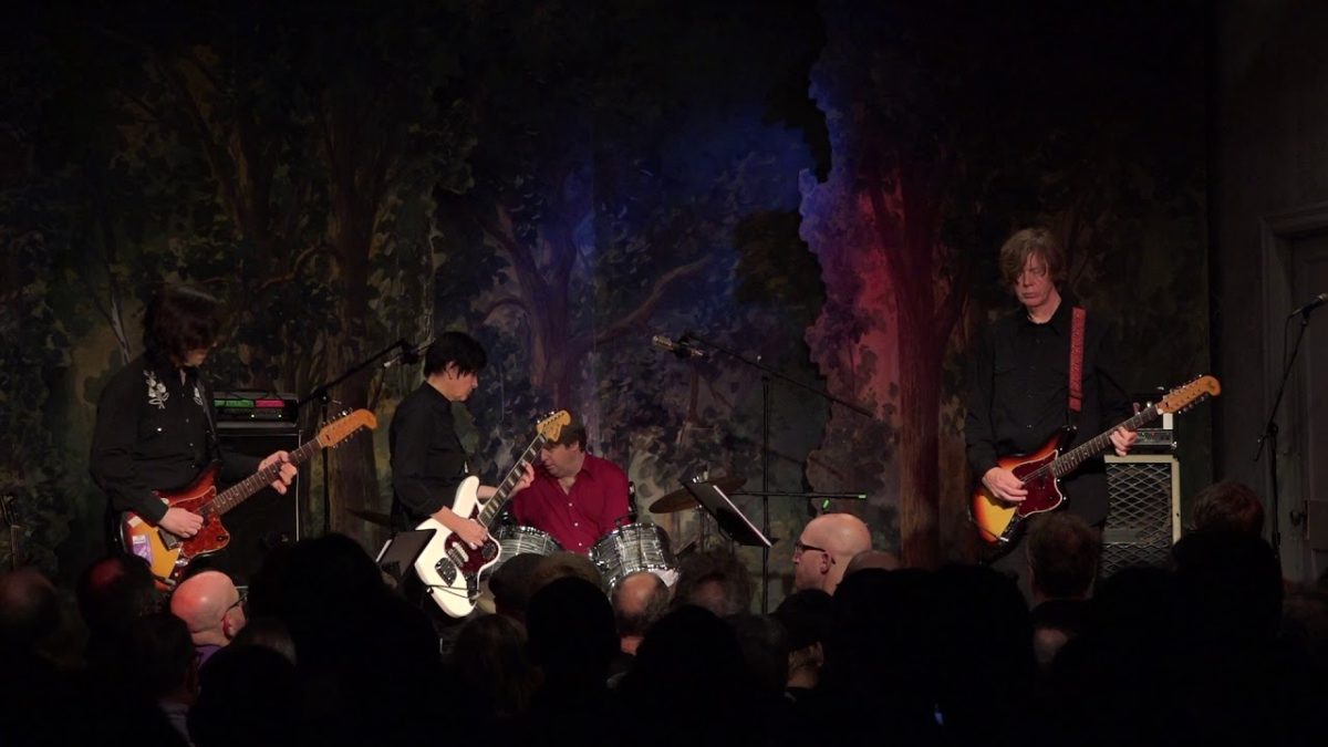 Thurston Moore - (Ruba Club) Philadelphia,Pa 11.6.18 (Complete Show)