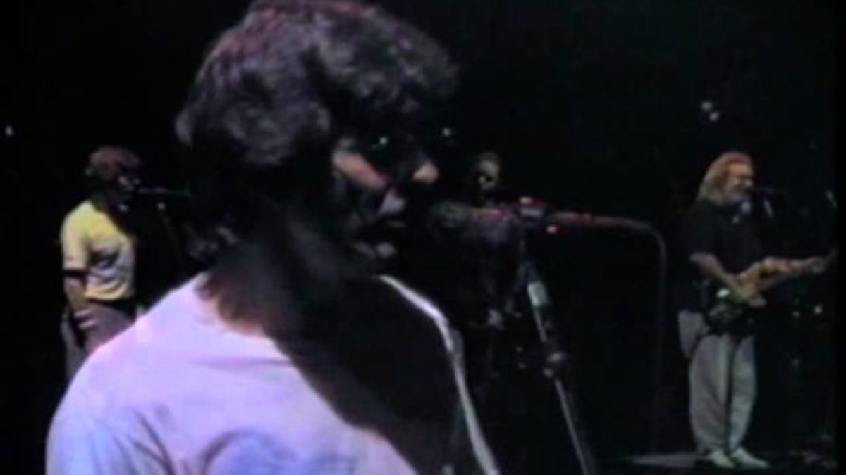 We Bid You Goodnight (2 cam) - Grateful Dead - 10-8-1989 Hampton, Va set2-11