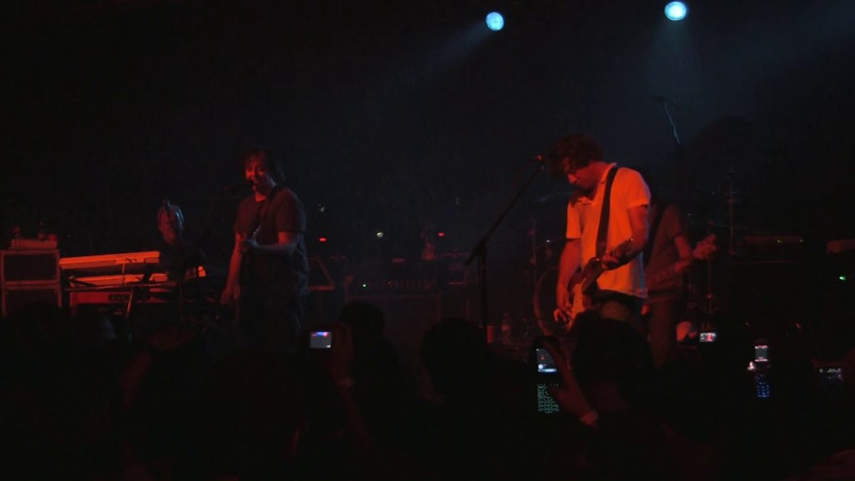Ween - Don't Shit Where You Eat - Nashville, TN - 7/9/2008