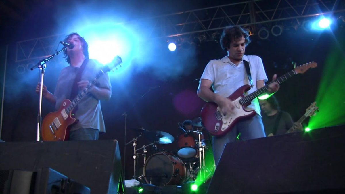 Ween - Mutliated Lips - Kansas City, MO - 7/13/2008