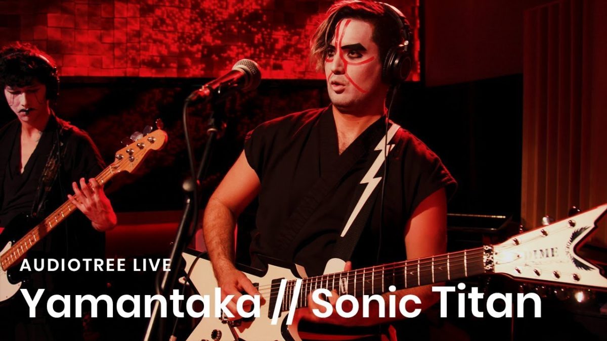 Yamantaka // Sonic Titan - A Star Over Pureland | Audiotree Live