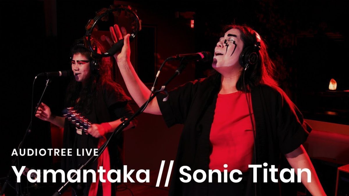 Yamantaka // Sonic Titan - One | Audiotree Live