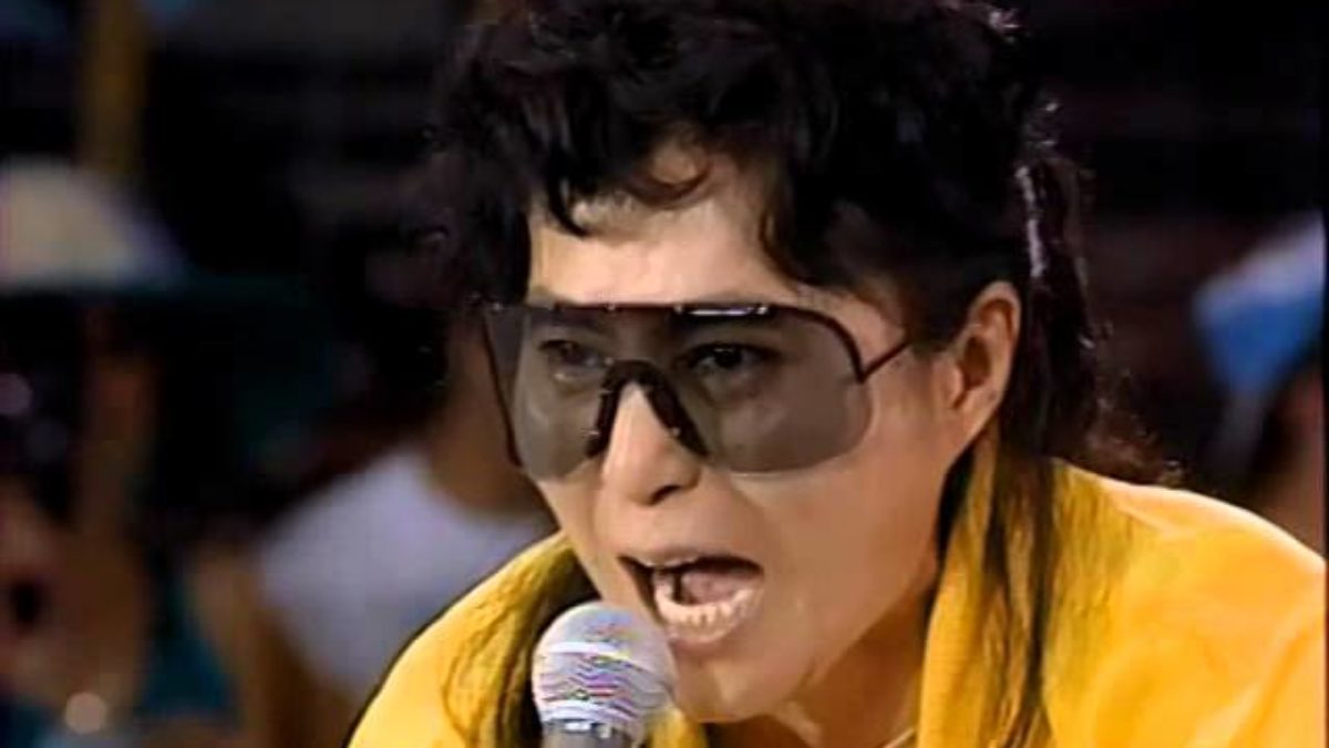 Yoko Ono - Full Concert - 06/15/86 - Giants Stadium (OFFICIAL)
