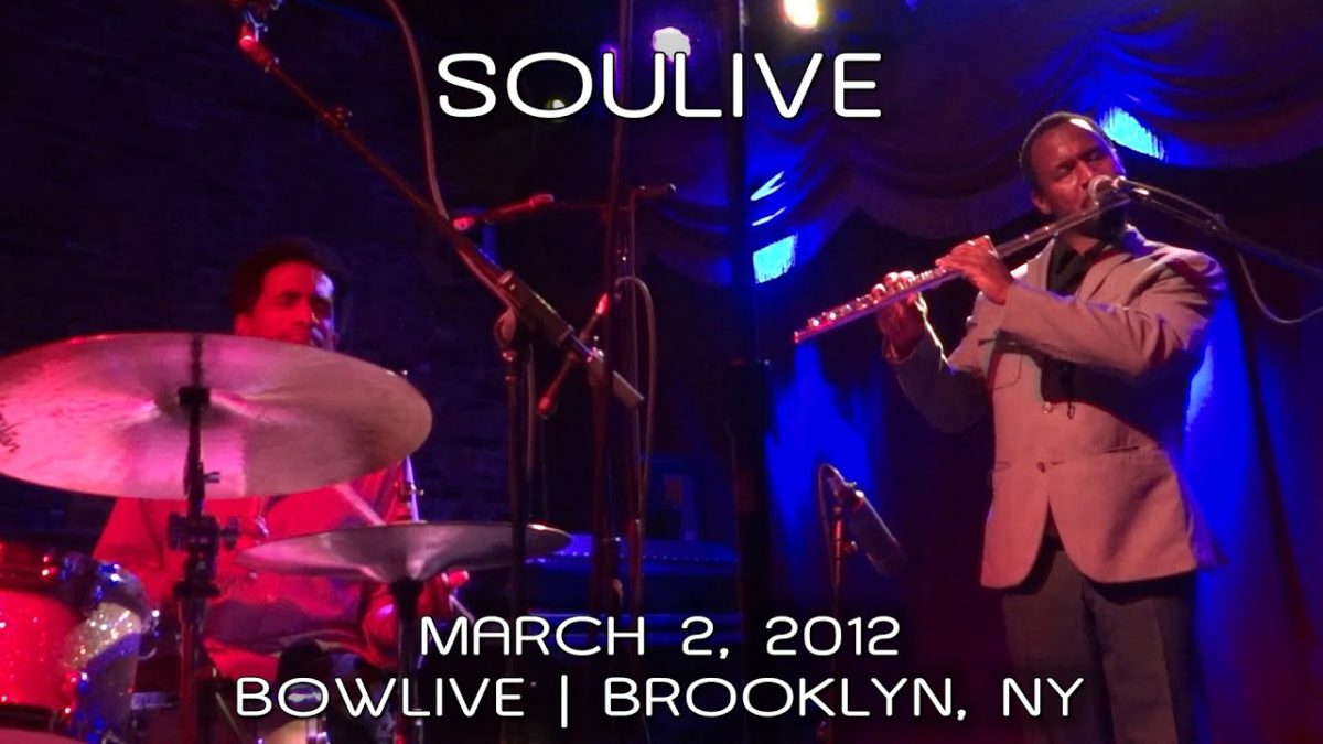 Soulive | BOWLIVE 2012 | w/Karl Denson et al. | Brooklyn Bowl | Brooklyn, NY | 2012-03-02