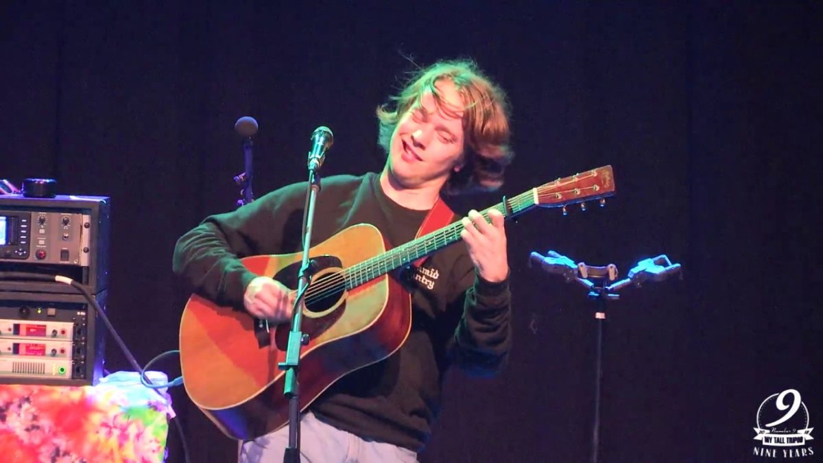 Billy Strings ~ Long Gone ~ The Castle Theater 4/5/2018 Matrix Audio
