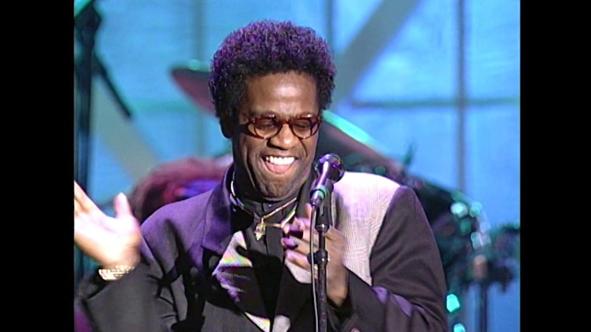 Al Green, Willie Nelson perform "Funny How Time Slips Away" at the 1995 Hall of Fame Ceremony
