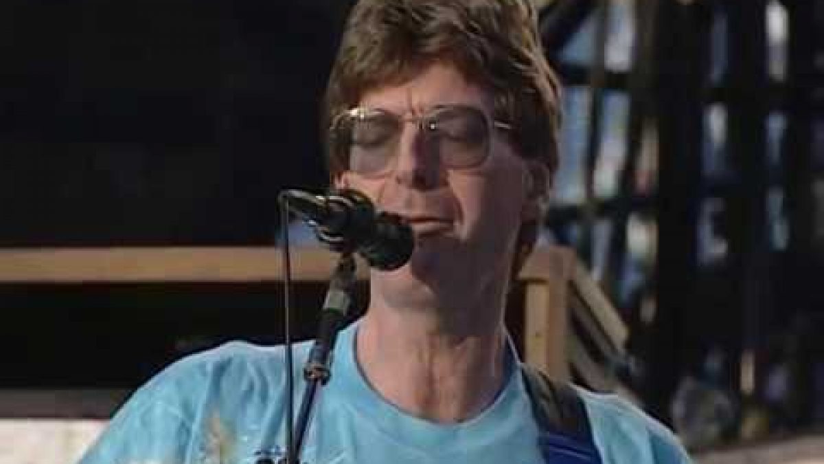 Grateful Dead - Buffalo, NY 7/16/90