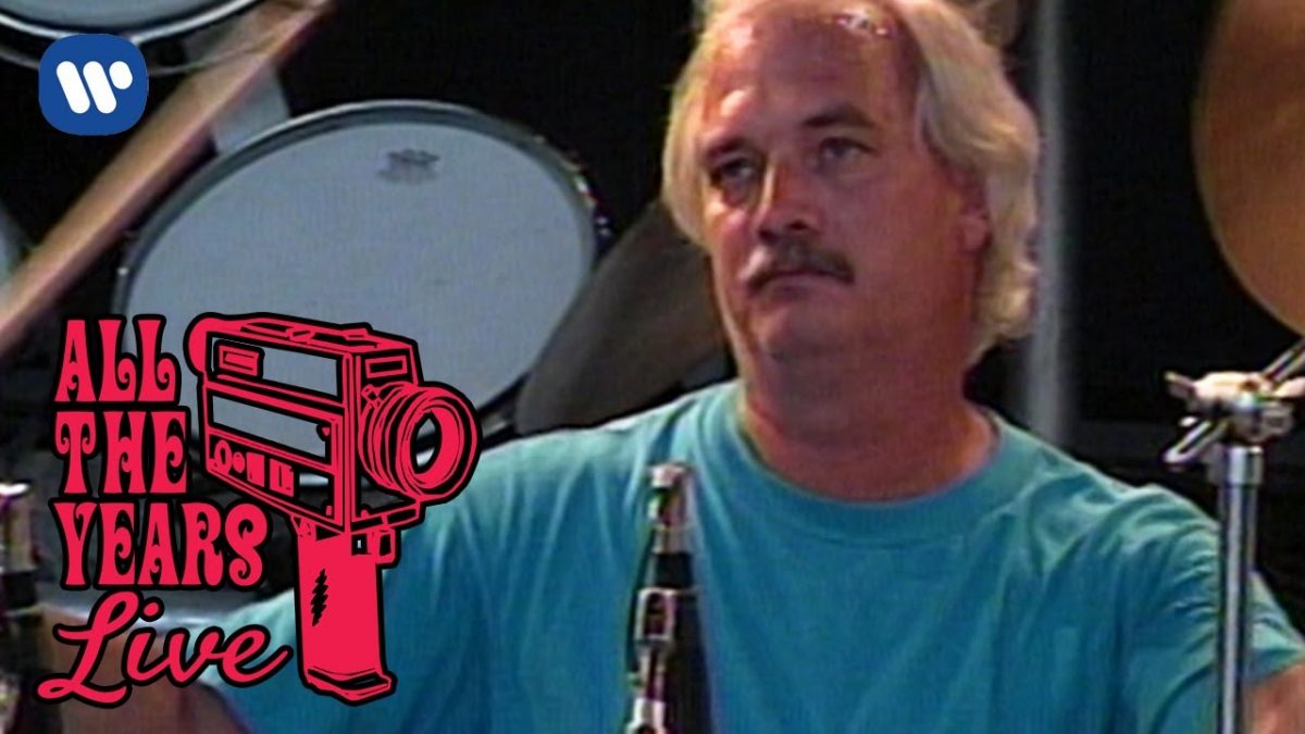 Grateful Dead - Touch Of Grey (Mountain View, CA 6/16/90) (Official Live Video)