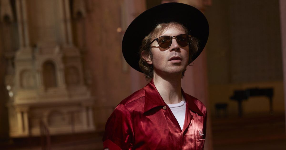 Beck Press 2020