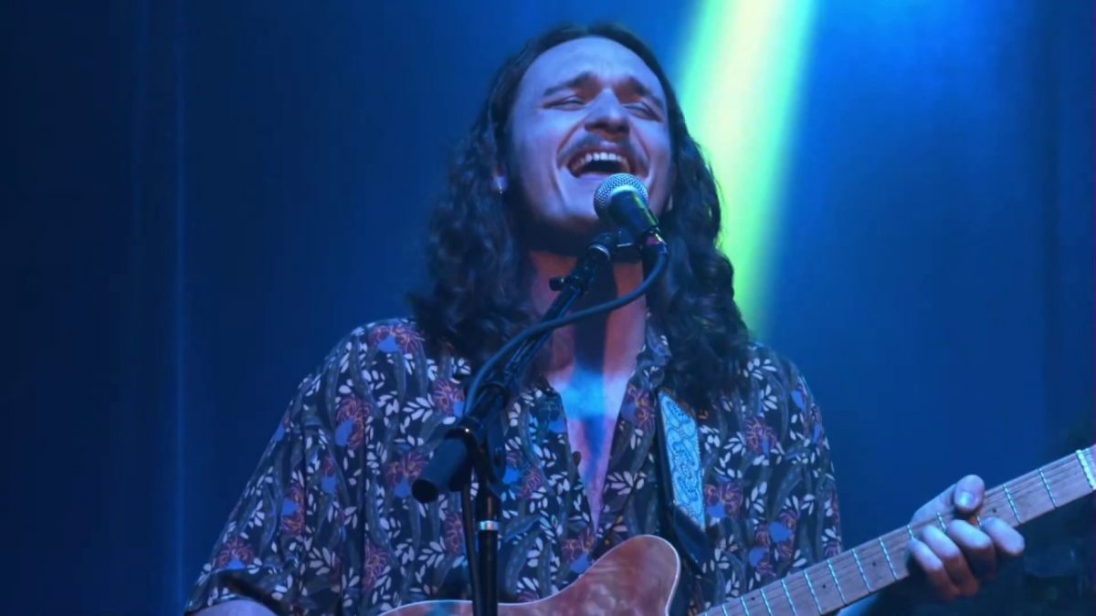Nectar Virtual Concert Series - Biddadat