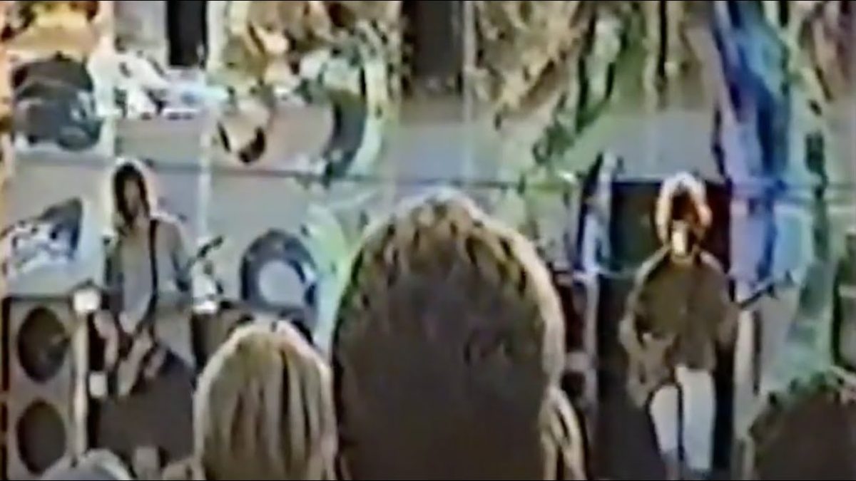 Phish 1993 07 31 Masquerade Music Park, Atlanta, GA S1
