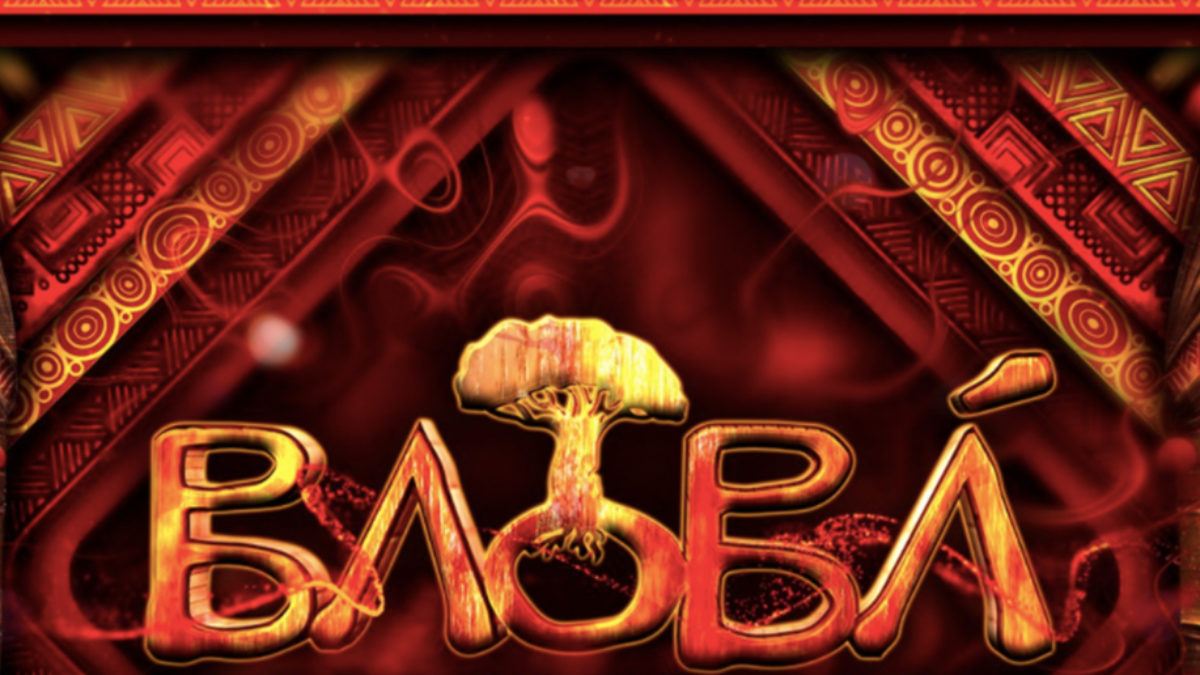 Baobá Festival