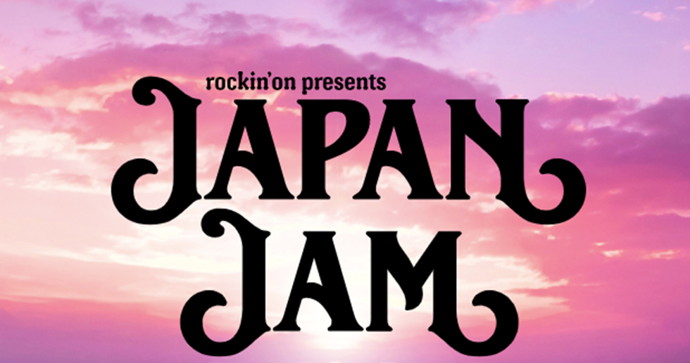 Japan Jam 2021 Lineup - May 2 - 5, 2021