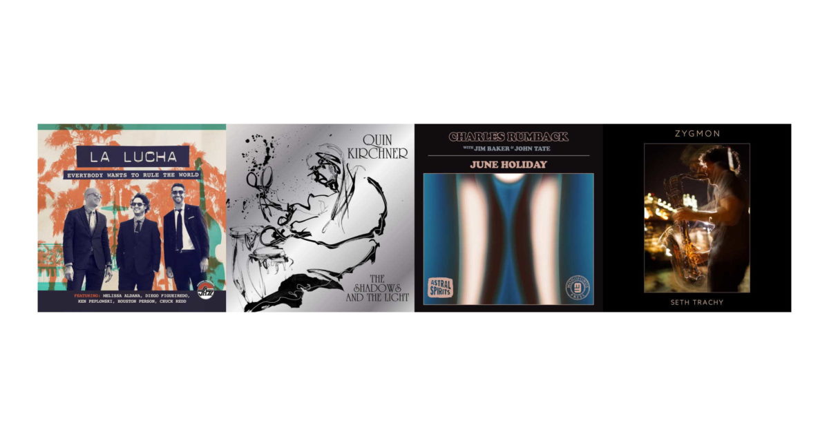 RecommNeds August 5