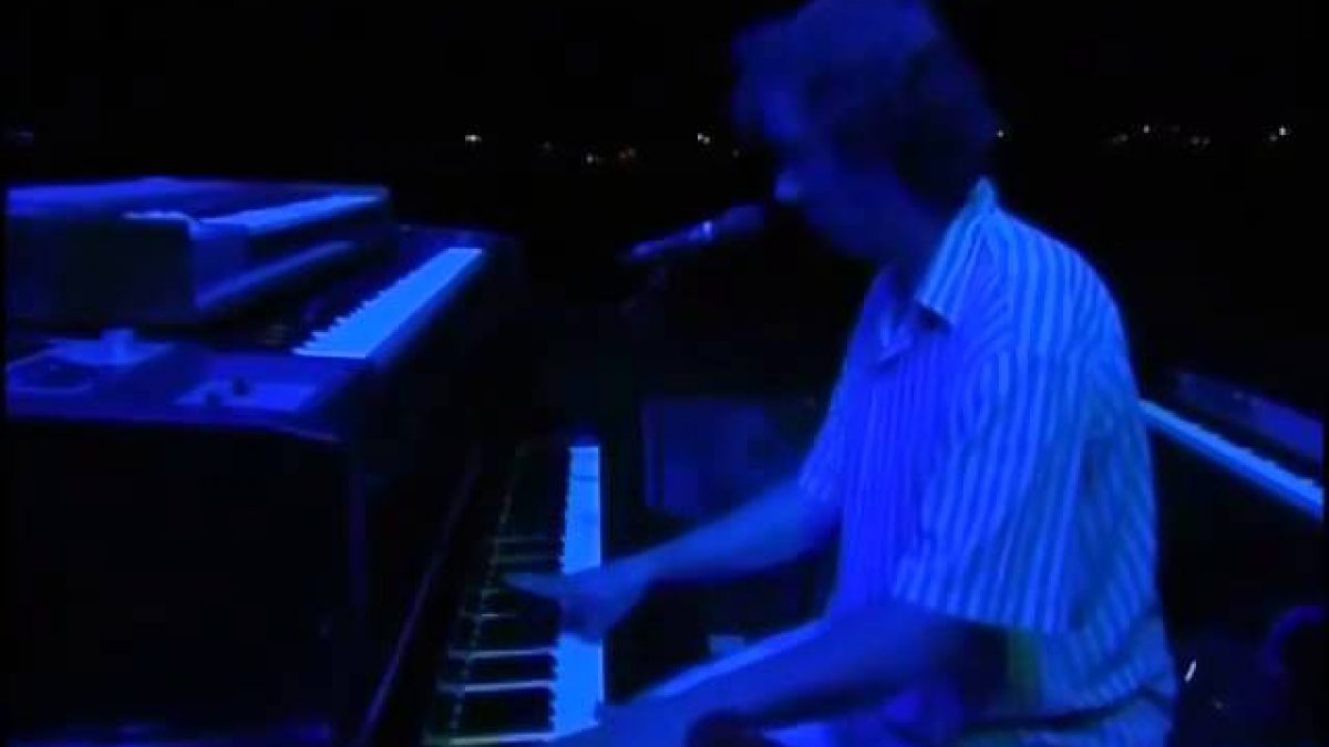 2.2 It's Ice → Brother - 1996-08-17 | The Clifford Ball, Platsburgh, NY