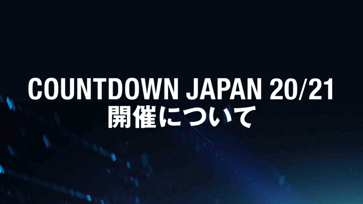 Countdown Japan