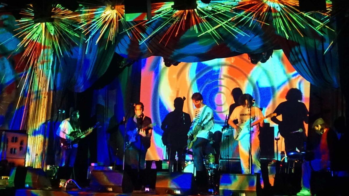 Garcia Peoples & Chris Forsyth Confirm April 2023 Tour Dates