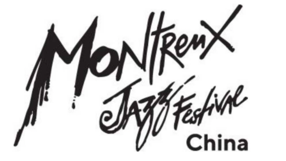 Montreux Jazz Festival China
