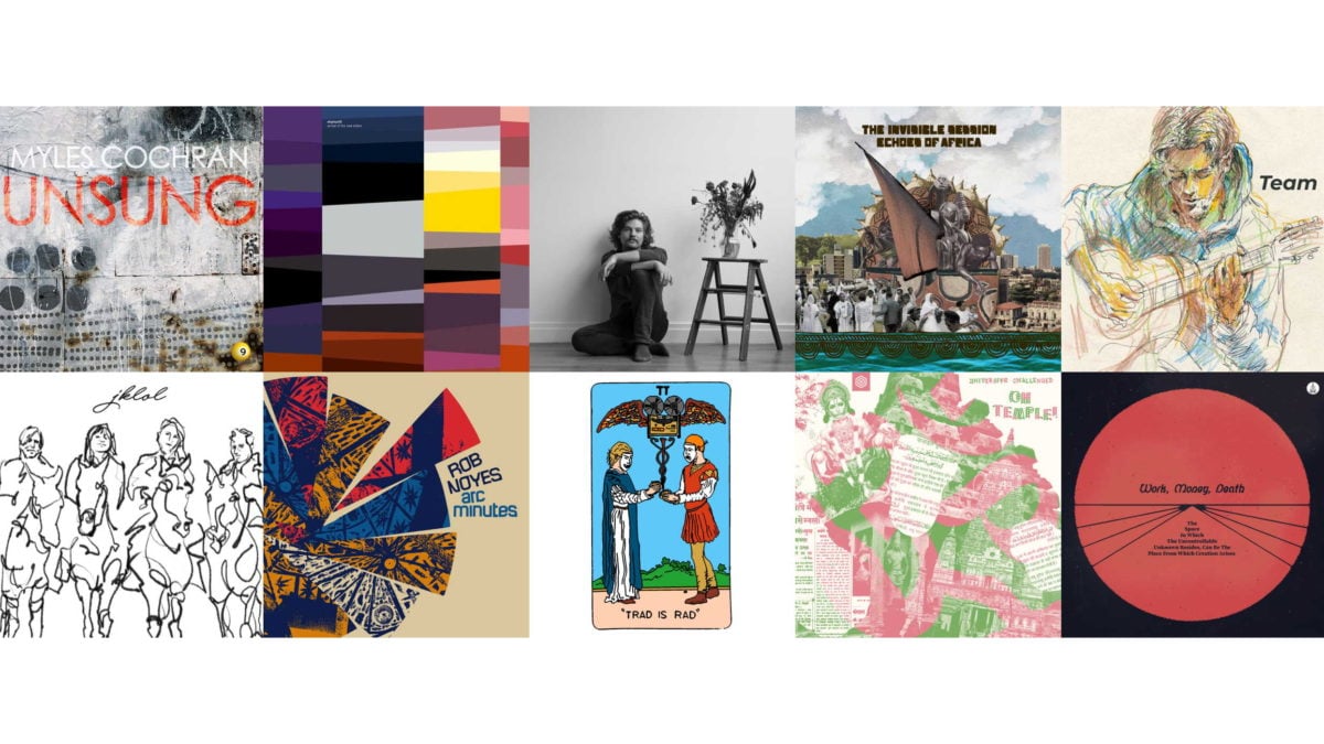 The Monthly RecommNeds: March 2021