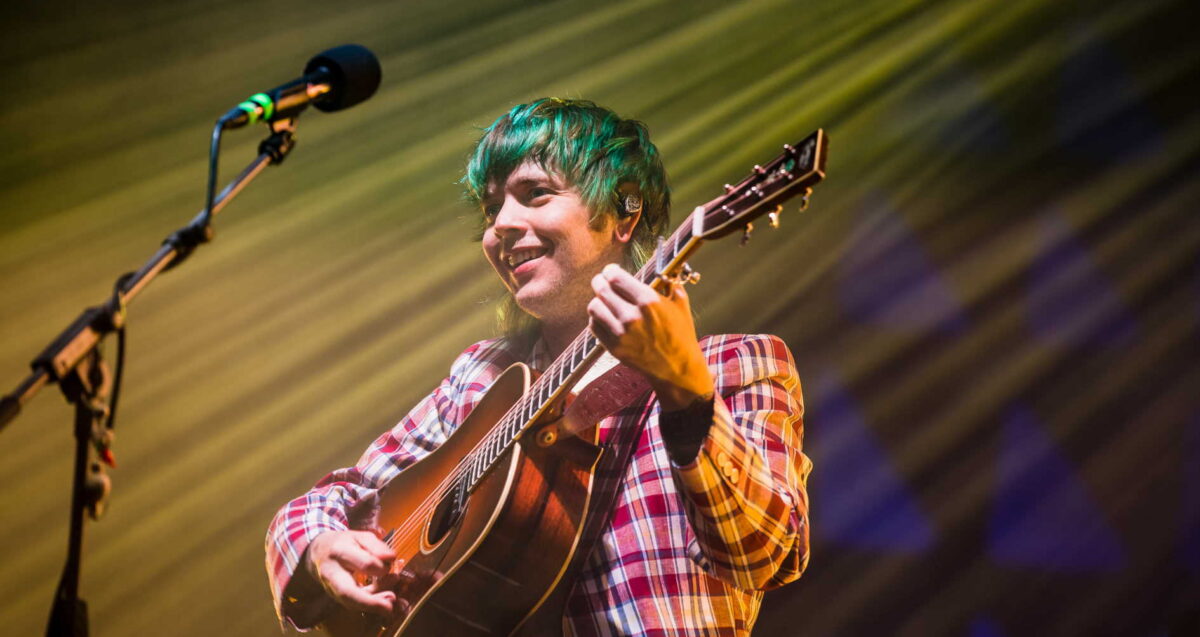 Billy Strings Columbia Speedway April 4 Setlist