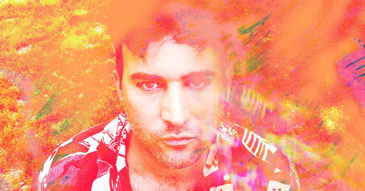 Sufjan Stevens Press April 2021