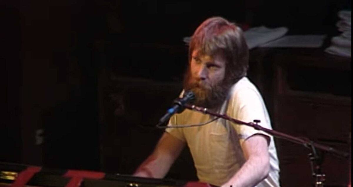 Grateful Dead Bertha New Years Eve 1987 Video