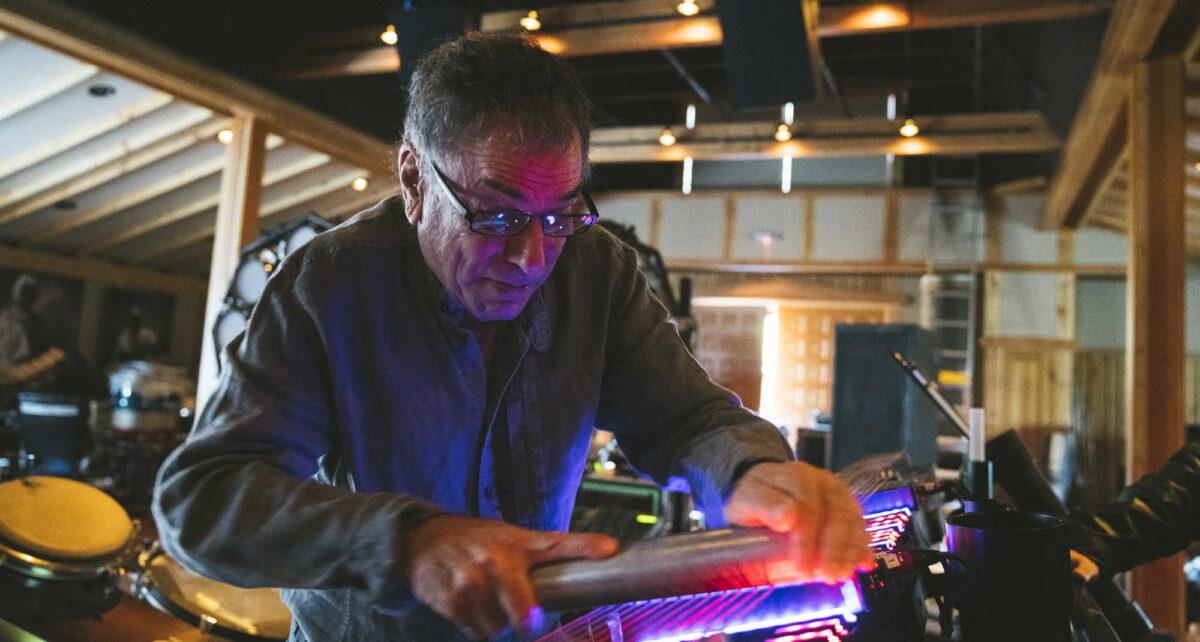 Mickey Hart Press 2021
