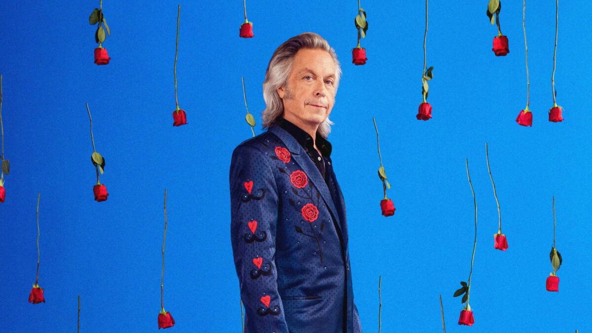 Jim Lauderdale Shares Robert Hunter Co-Write ‘Memory’