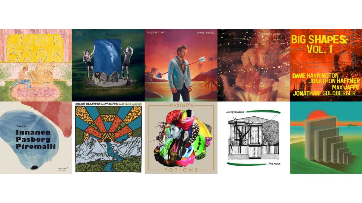 The Monthly RecommNeds: June 2021