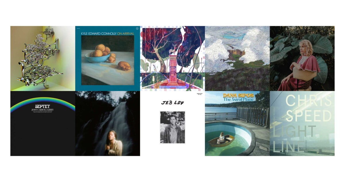 RecommNeds July 2021