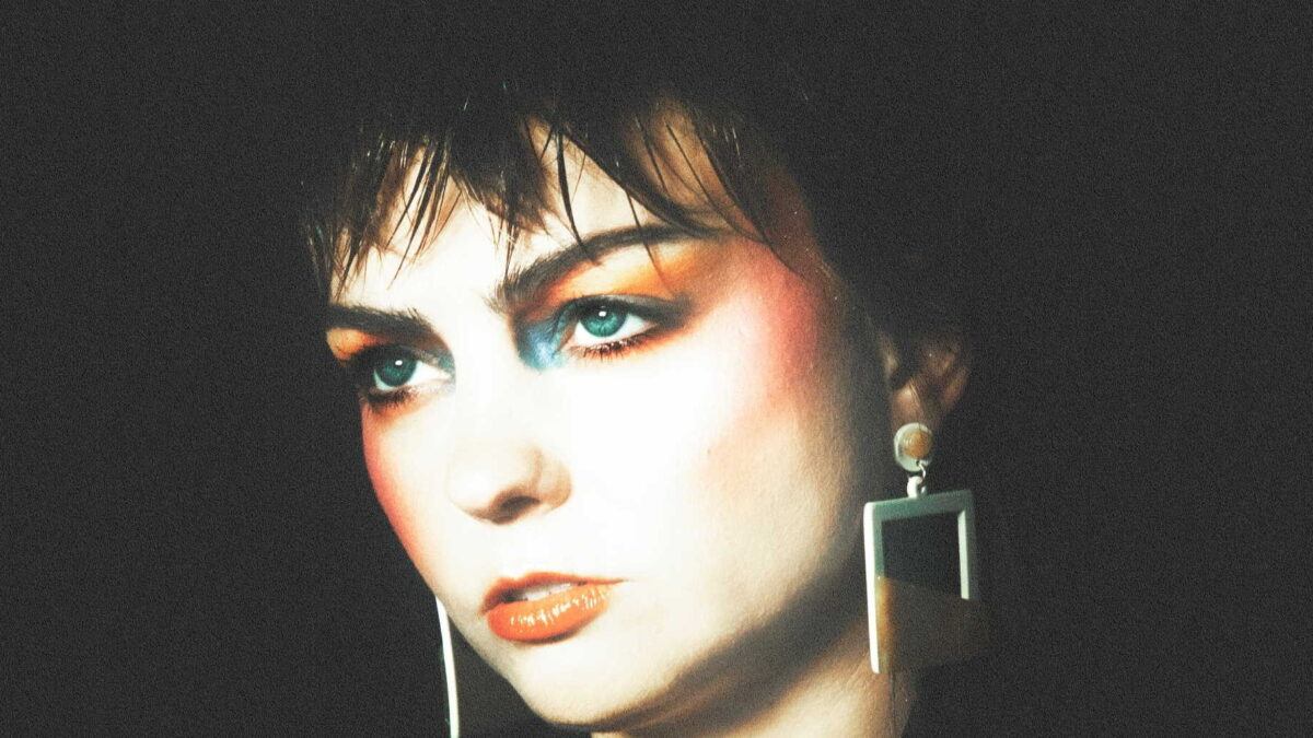 Angel Olsen Shares ‘Eyes Without A Face’ Cover