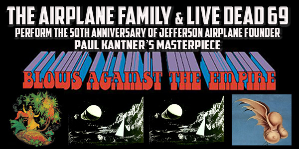 The Airplane Family