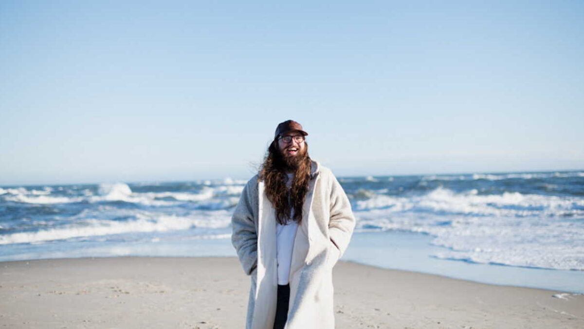 Matthew E. White Shares ‘Nested’ Single