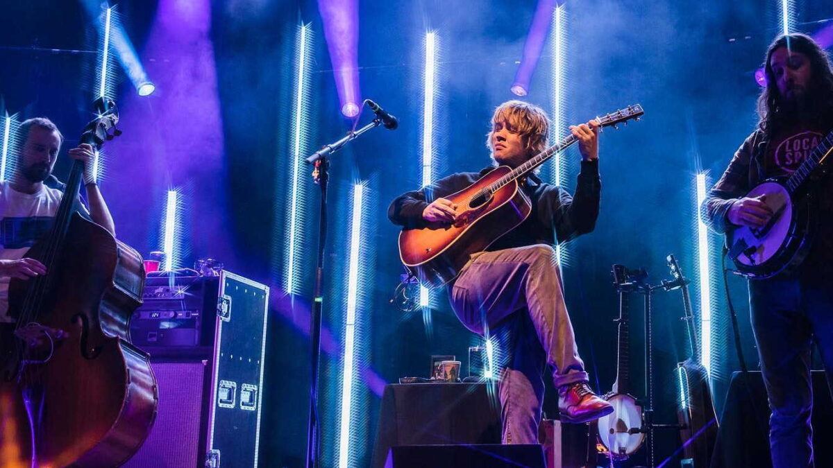 Watch Billy Strings Cover Phish’s ‘Back On The Train’ In Augusta